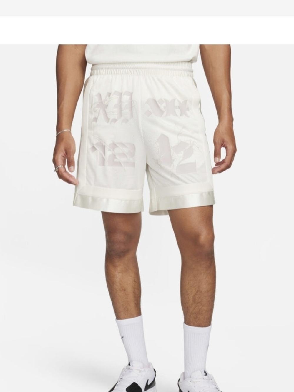 JAMen's Dri-FIT DNA Basketball Shorts